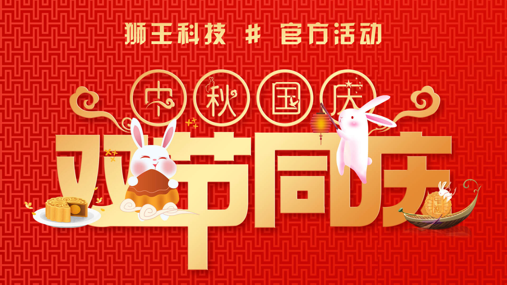 百家乐 AI  分析，双节智胜优惠计划，以算法重构胜率巅峰